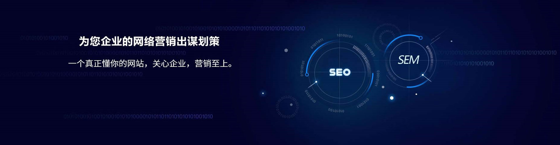北塔信息流怎么做