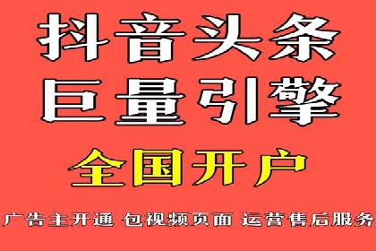 SEM服务托管：企业营销利器案例分析