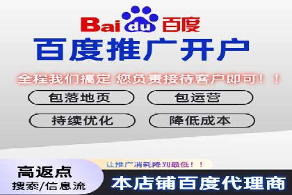 托管SEM竞价实战：如何实现广告转化率提升